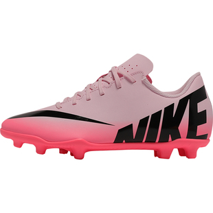 天天正品耐克刺客15小学生儿童FG/MG混合钉人草足球鞋DJ5958-601