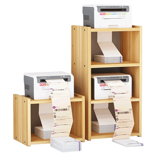 办公室桌面快递单面单打印小型支架子简约多层打印机架置物架收纳