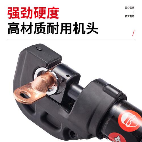 信长达电动液压钳充电式压线钳电缆压接钳电动线缆剪EZ-300/400