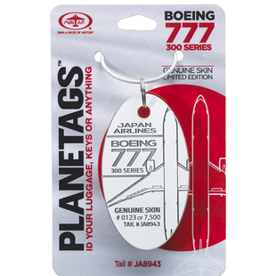 Planetags 全日空ANA 日航 波音767 777 飞机蒙皮行李牌钥匙扣