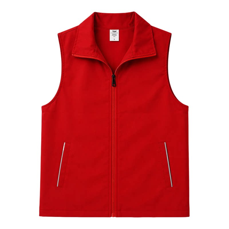志愿者义工工作服马甲定制logo