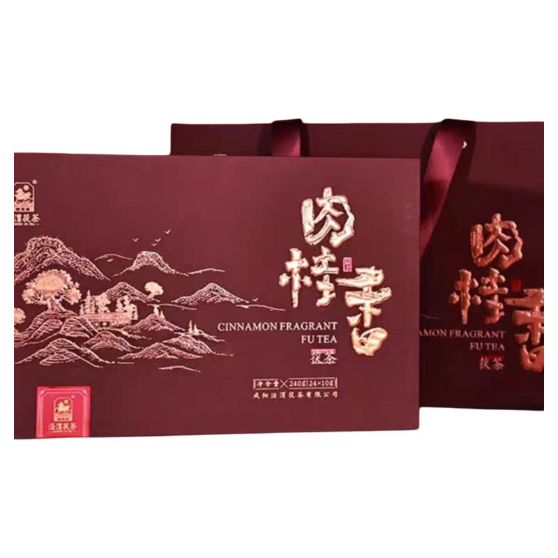 泾渭茯茶肉桂香礼盒陕西特产官茶金花茯茶块泡小袋礼盒泾阳茯茶叶