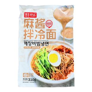 东北拌面韩式麻酱拌冷面310g*3袋速食芝麻酱东北大冷面小麦面拌面