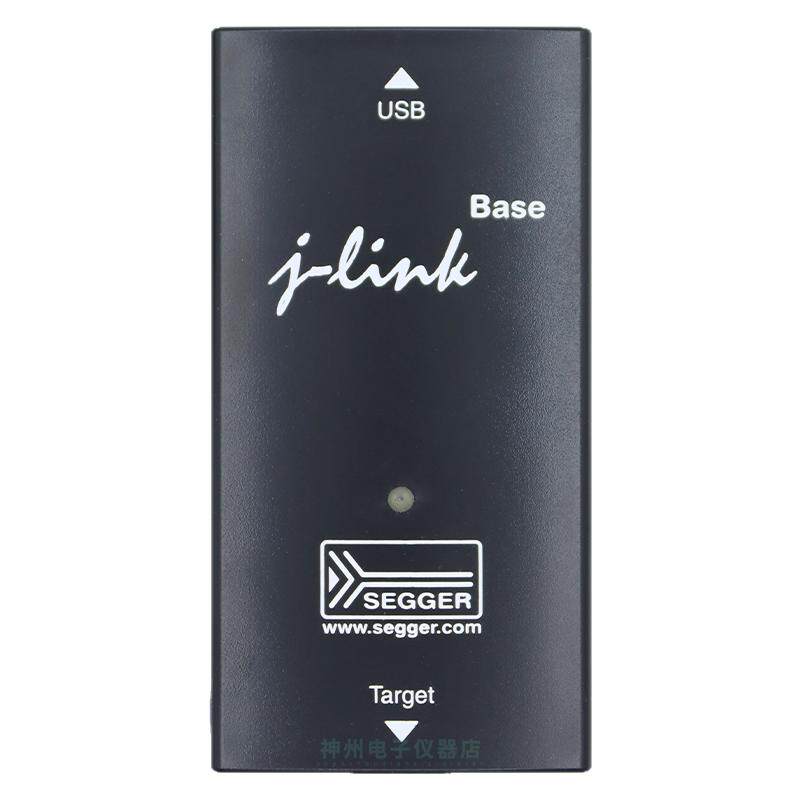 SEGGER J-LINK BASE 8.08.00 烧录器仿真器正版 Jlink 原装进口