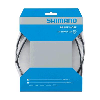自营 SHIMANO禧玛诺刹车油管 公路车油压碟刹管SM-BH90-JK-SSR