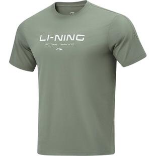 李宁凉茶T丨速干T恤男士款春夏登山短袖健身训练服跑步运动上衣男