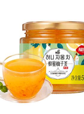 福事多蜂蜜柚子茶补水补维C冲饮