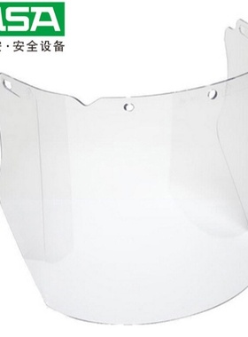 面屏10249709防护面罩10121266梅思面具安全帽安配V-Gard飞溅