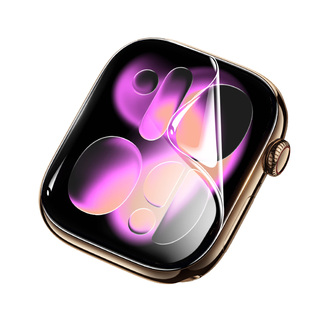 绿联适用iwatch保护膜S11苹果手表膜applewatchS10水凝S9膜防摔S8/7/6/5钢化膜Ultra3/2软膜SE3全屏覆盖贴膜