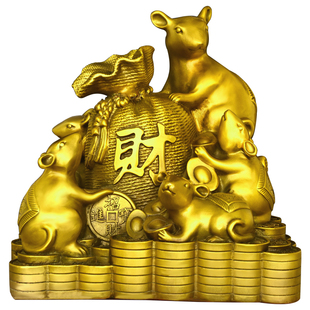 铜老鼠摆件五鼠运财金钱鼠十二生肖鼠子鼠吉祥物生日礼品装饰摆件