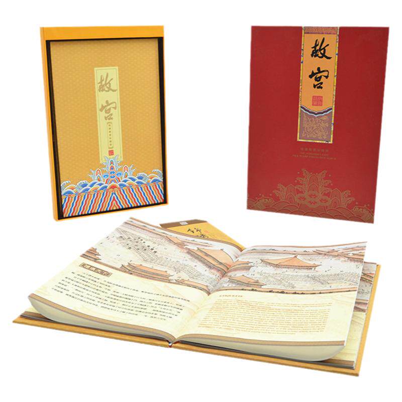 程老师故宫邮票册纪念品北京特色出国外事商务小礼品送老外的礼物