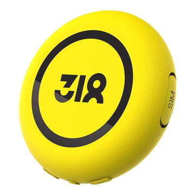 318对讲机T1港澳台换卡可用