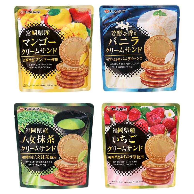 日本原裝進(jìn)口零食七尾制果夾心薄脆餅干抹茶草莓芒果休閑食品小吃