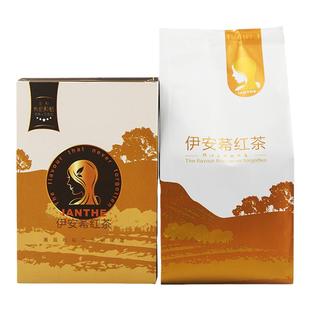 【买1送1】一级英德红茶伊安莃广东特产正宗英红九号散装功夫红茶