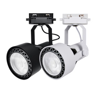 光联天下全光谱植物补光灯室内绿植盆栽花卉热植生长灯两线轨道灯