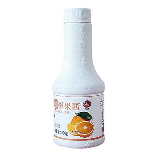 柳橙汁浓缩果汁浓浆奶茶店专用橙C美式橙子果溶果酱果茶餐饮商用