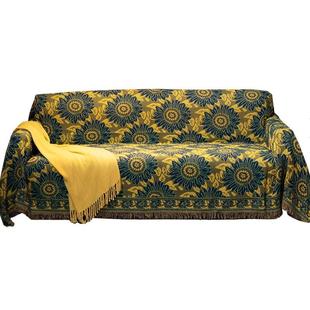 美式乡村田园沙发巾垫全盖布民宿装饰挂毯飘窗垫软地毯防尘保护罩