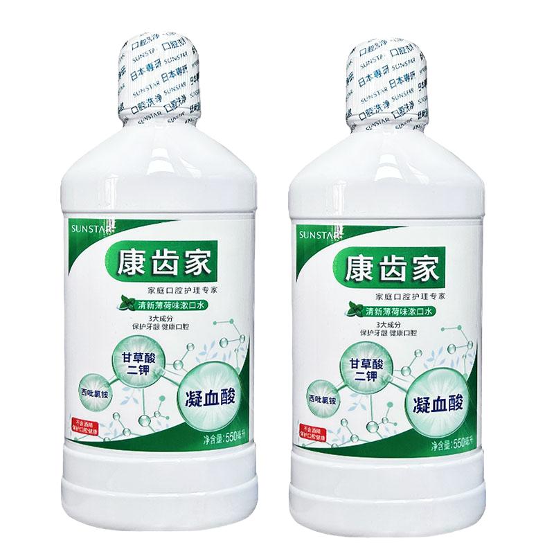 GUM康齿家专业版漱口水2瓶