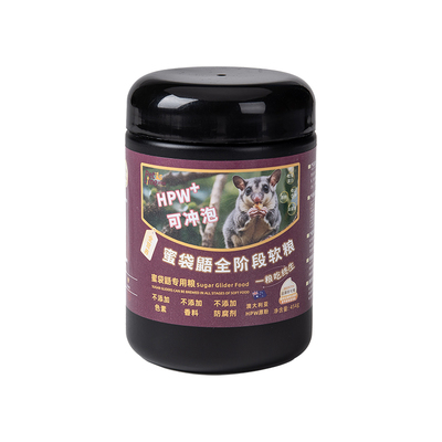 蜜袋鼯奶粉蜜袋鼬冲泡粮食颗粒