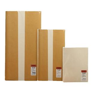 弘梅半生半熟书法专用宣纸 国画生宣纸作品纸国画纸半生熟宣纸书法宣纸毛笔书法练习纸四尺整张对开