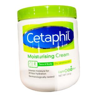 costco购 丝塔芙大白罐敏感肌舒缓保湿霜斯塔夫大瓶修护面霜山姆