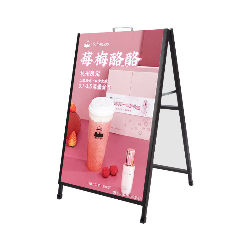 铁质海报架立式可折叠广告架落地广告牌立牌KT板展架户外防风展架