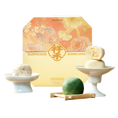 祥禾饽饽麻薯团子豆乳茉莉芝士