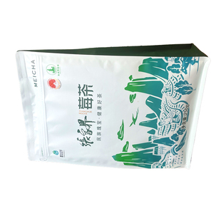 喜出山外 莓茶张家界龙须芽尖莓茶特产仿野生藤茶