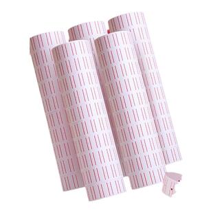 超市商品打价格标签贴纸价签纸10卷装打码机标价纸打价机单排可自粘手写打价纸打码枪墨轮印油彩色热敏打印纸