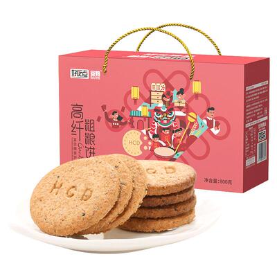 好吃点高纤粗粮饼干早餐整箱零食