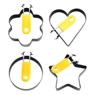 不锈钢煎蛋模具神器煎鸡蛋DIY模型煎蛋器爱心形荷包蛋饭团磨具套