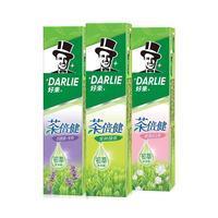 好來清新口氣果味茶香牙膏