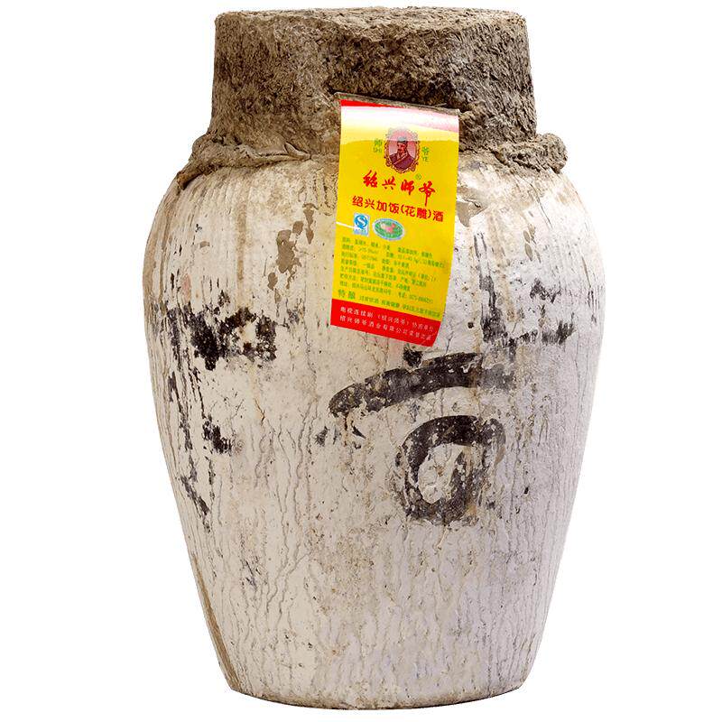 包邮！绍兴黄酒 师爷10KG手工原酒 冬酿花雕酒送酒吊