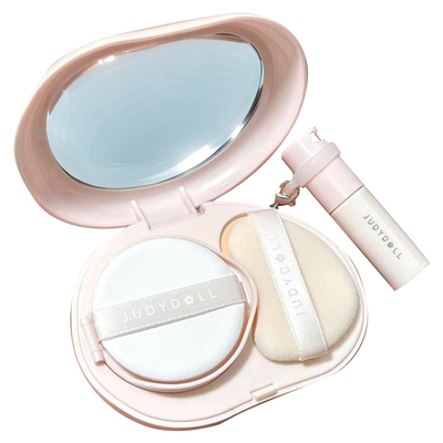 Judydoll橘朵小粉盒便携面部综合盘气垫粉饼遮瑕腮红口红眉膏新手