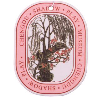 成都博物馆 花重锦官城香薰片香卡 博物馆文创礼品成都旅游纪念品