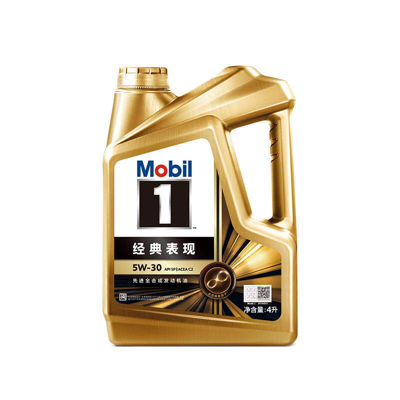 美孚1号经典表现发动机油全合成