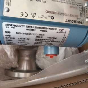 溢价-罗斯蒙特Rosemount 8800DF020SA1N1D1