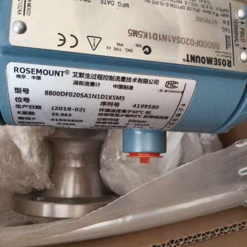 溢价-罗斯蒙特Rosemount 8800DF020SA1N1D1