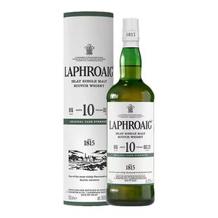 拉弗格10年原桶桶强16批次礼盒装Laphroaig原装进口洋酒威士忌