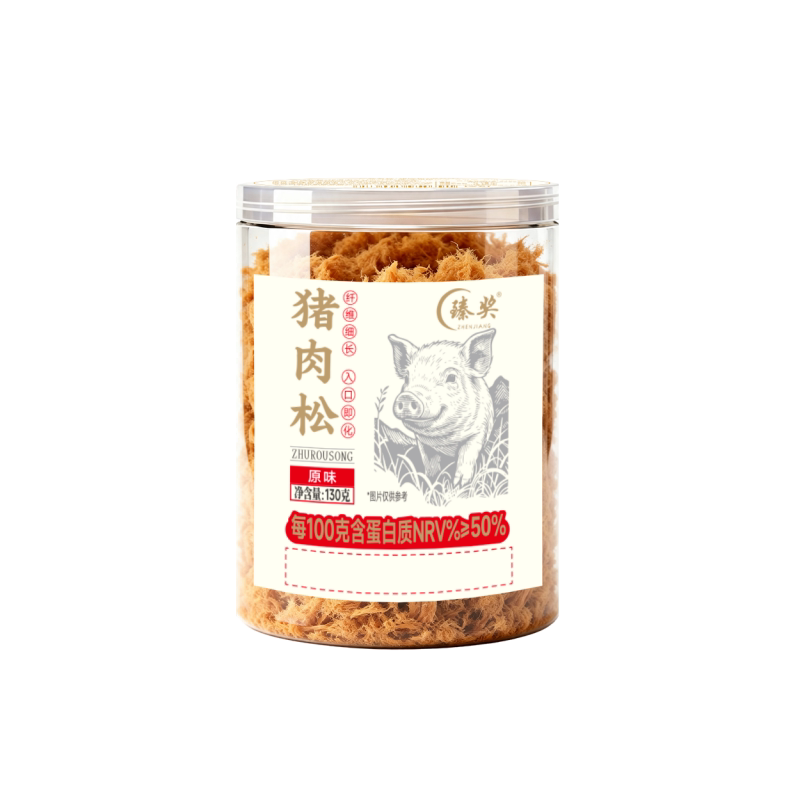 臻奖高蛋白无添加儿童猪肉松