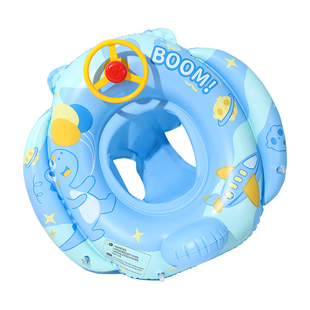 游泳圈儿童3岁以上防侧翻加厚大浮力充气坐圈水上漂浮宝宝救生圈