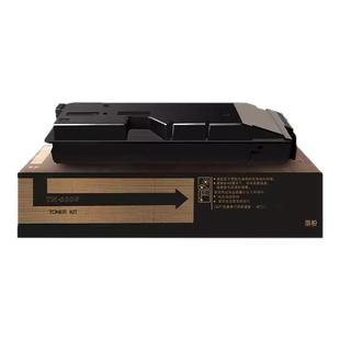 适用京瓷3501i粉盒 TASKalfa 3500i 4500i打印机硒鼓碳粉 墨粉盒 5500i 5501i复印机硒鼓TK6308碳粉盒墨盒