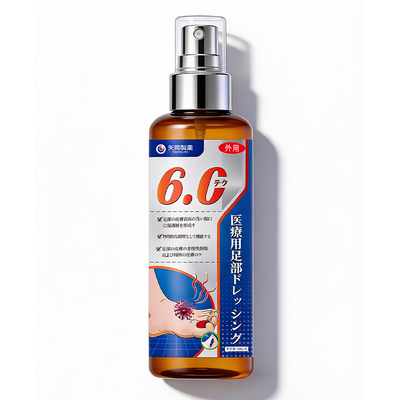 日本进口丨医用专攻甲沟炎NO.丨