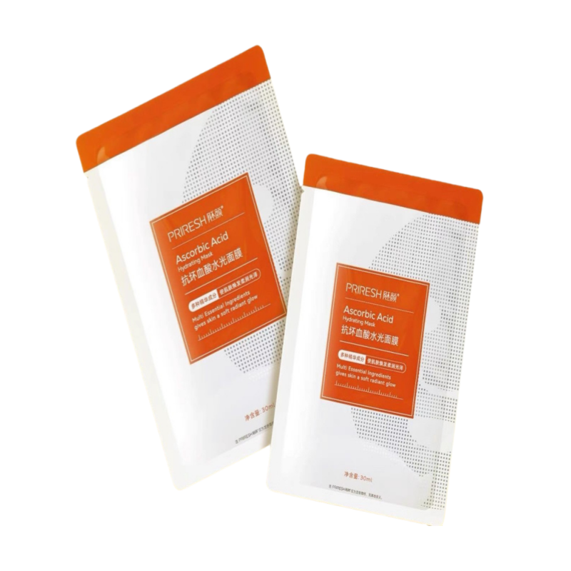 胚颜抗坏血酸水光面膜提亮肤色抗氧抑黑一盒30贴美容院同款