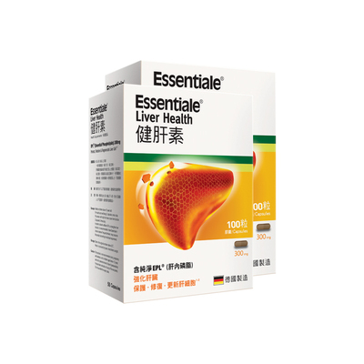 ESSENTIALE护肝片加班熬夜德国