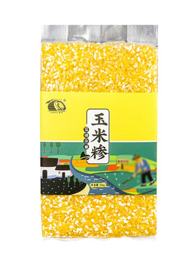 施州恩施含硒玉米糁玉米渣子面