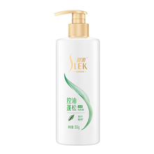 【任选3瓶】舒蕾355g系列洗发水沐浴露