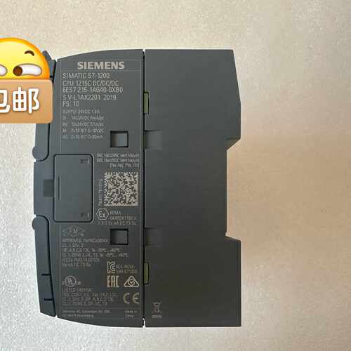 询价-SIMATIC S7-1200 CPU模块 型号6ES