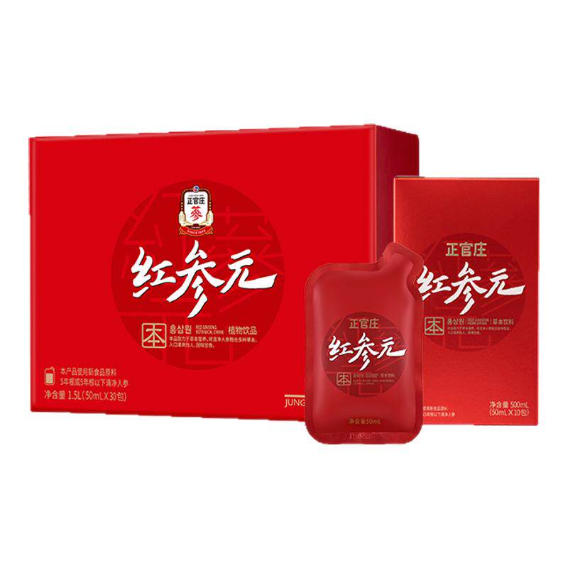 正官庄红参元本饮品送礼