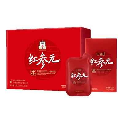 正官庄红参元本饮品送礼
